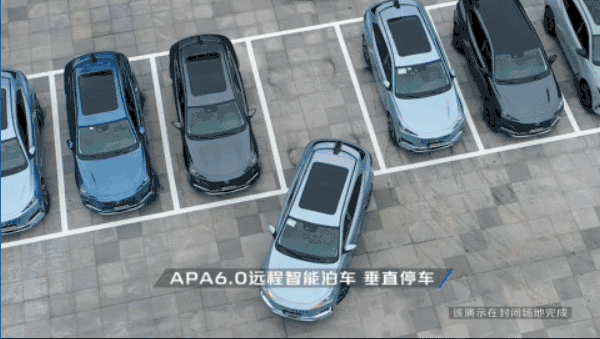智能停车系统_智能停车系统价格_智能停车系统参考文献