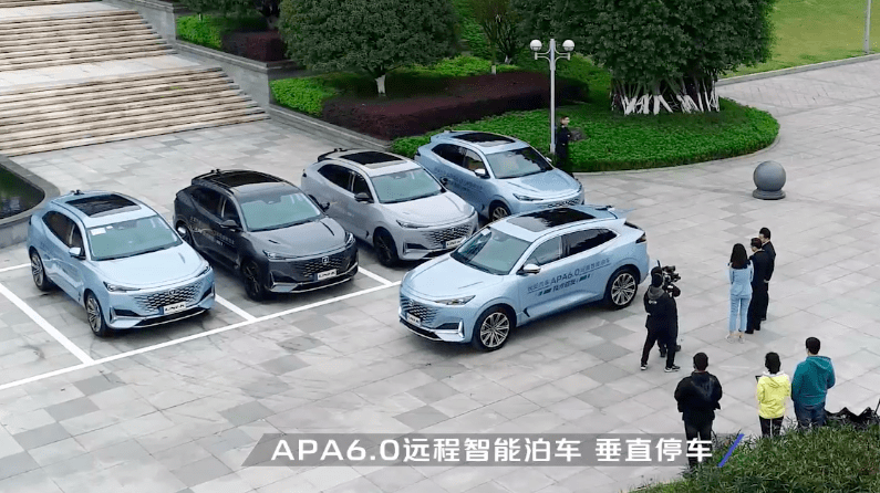 智能停车系统价格_智能停车系统参考文献_智能停车系统