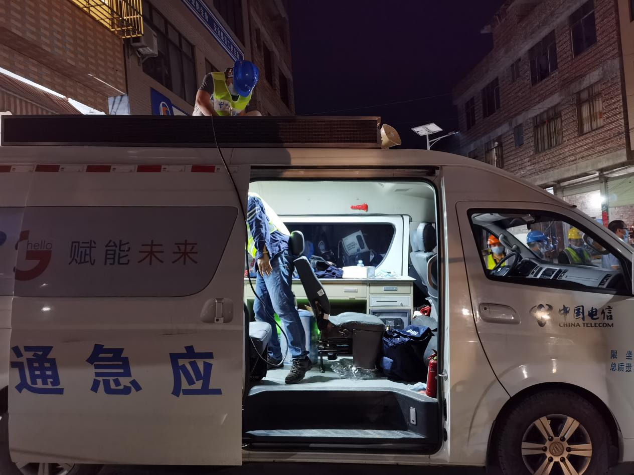 通讯管理机_pos机通讯超时_icqqcom管理云端通讯