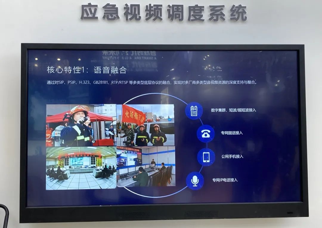 集中控制系统_残联系统干部作风集中整顿活动实施方案_系统集中部署