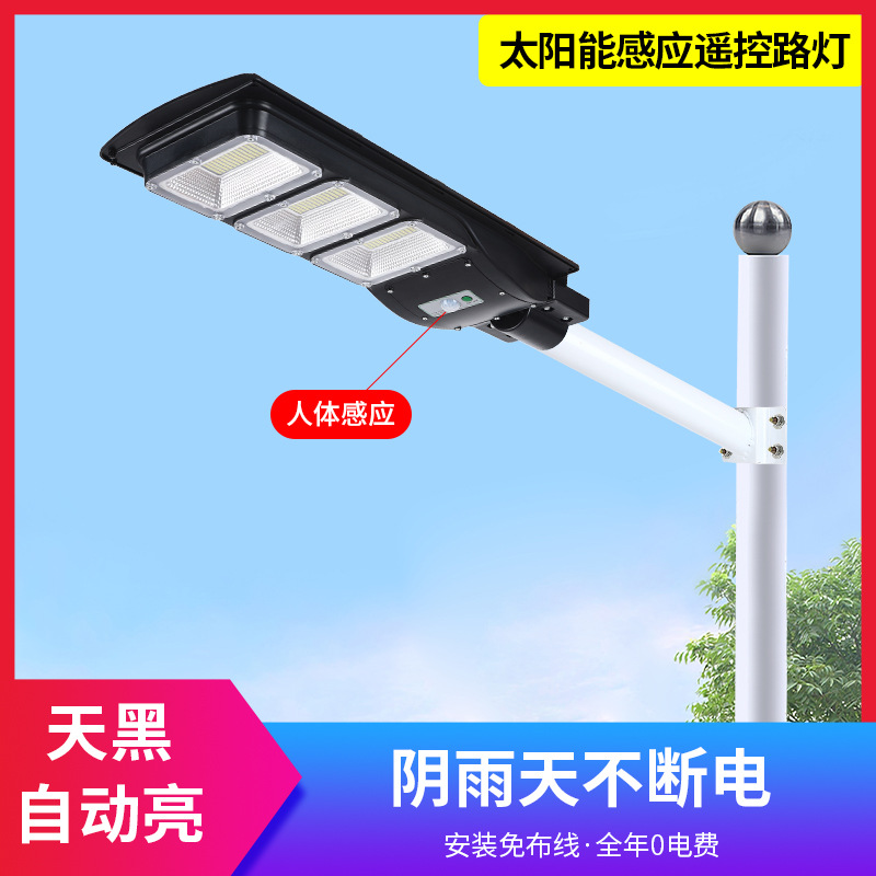 户外照明_户外防爆配电箱照明_乌鲁木齐户外照明