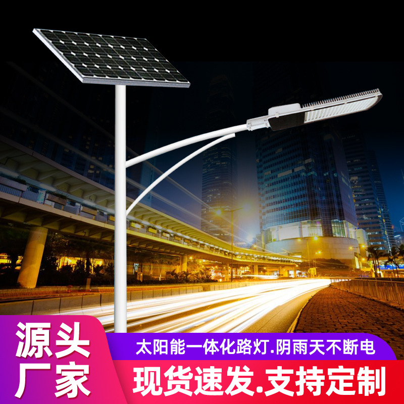 户外防爆配电箱照明_乌鲁木齐户外照明_户外照明