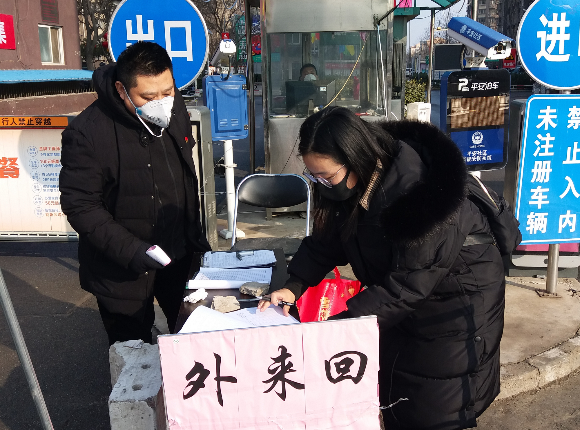 施耐德楼控产品_施耐德楼控系统_楼控