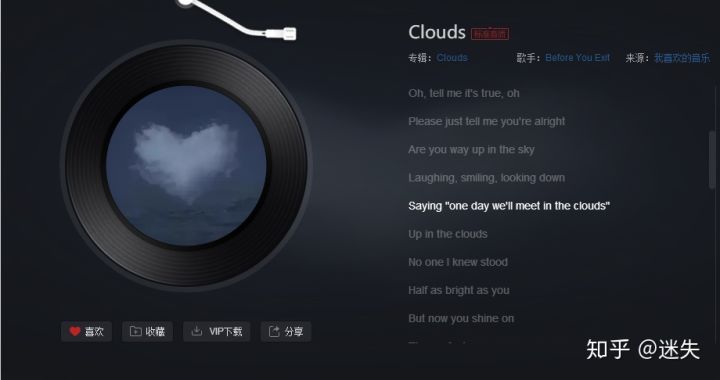 智能旅行箱的设计背景_智能温室大棚背景_智能背景音乐