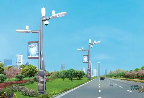 智慧路灯_三思智慧路灯_智慧路灯