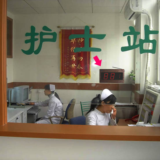 医院呼叫系统_医院无线呼叫系统_医院病房呼叫系统品牌