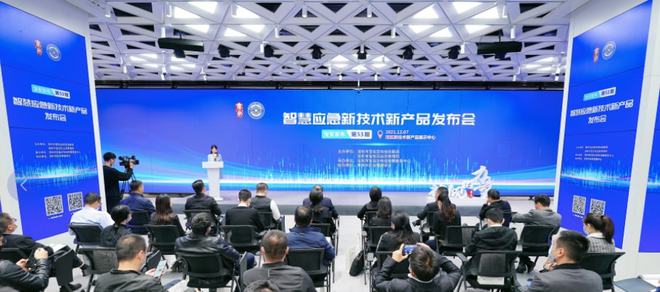 照明应急壁灯_昆明三雄极光照明应急才_智能应急照明