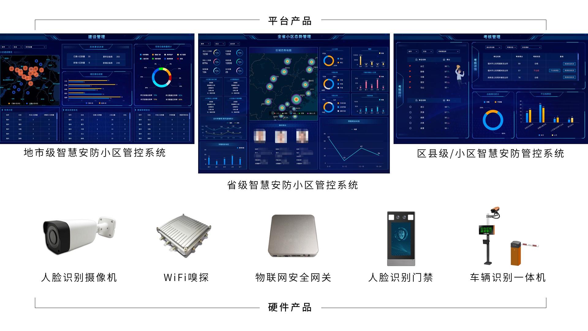 昆明三雄极光照明应急才_智能应急照明_照明应急壁灯