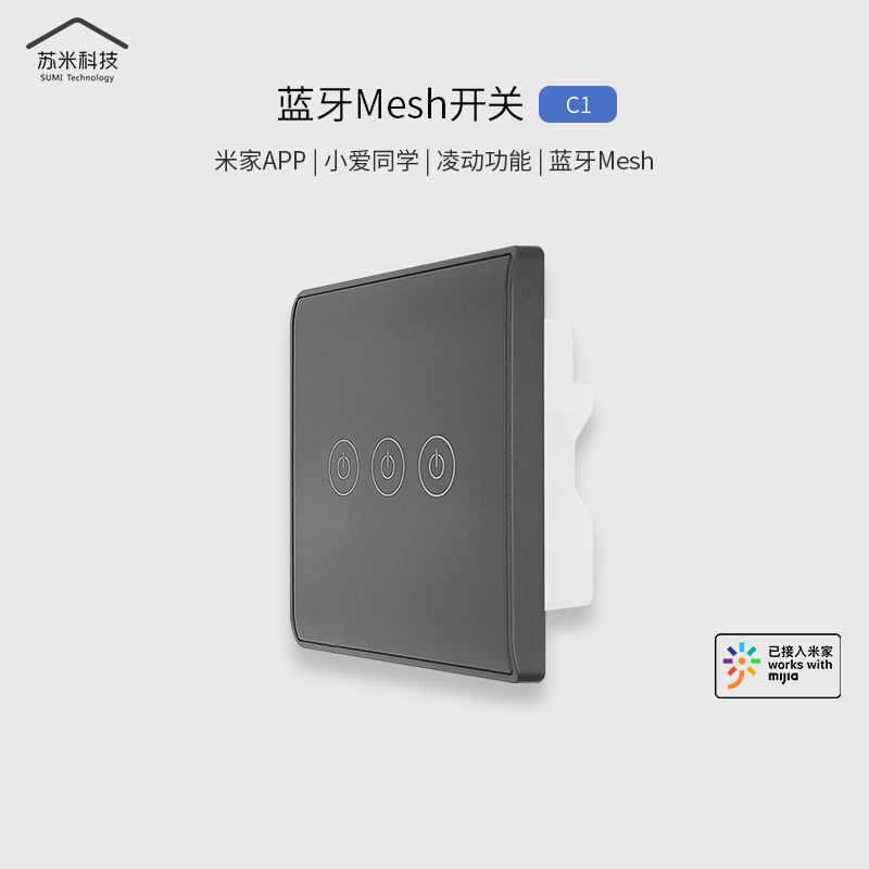 单片机控制灯光亮度_黑客控制大楼灯光_智能灯光控制