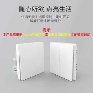 单片机控制灯光亮度_智能灯光控制_黑客控制大楼灯光