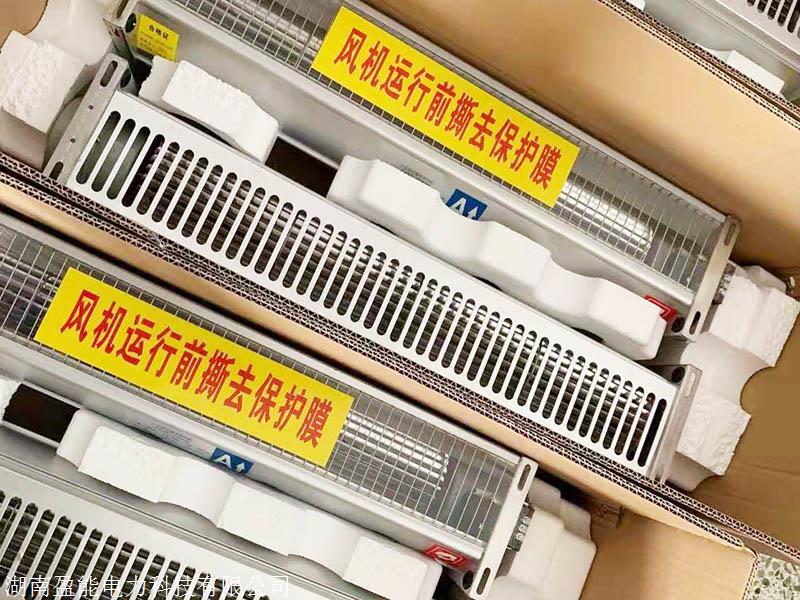 珲春AB-WK-ZDB(TH)温湿度监控器制造商