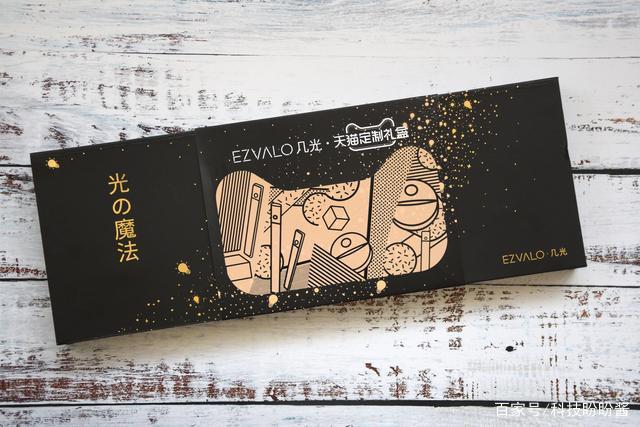 led感应灯_人体感应led灯失效_雷达感应led灯