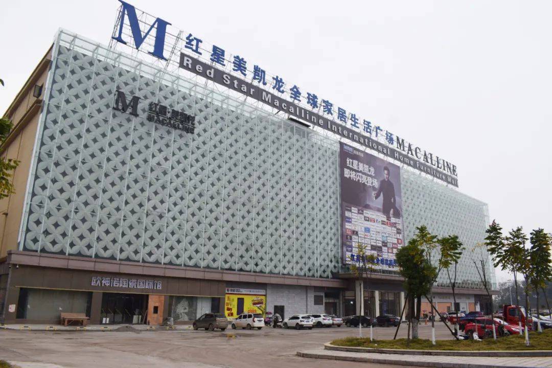 智能电器_东方松下智能电器家用燃气灶_江门市丹珑智能电器有限公司
