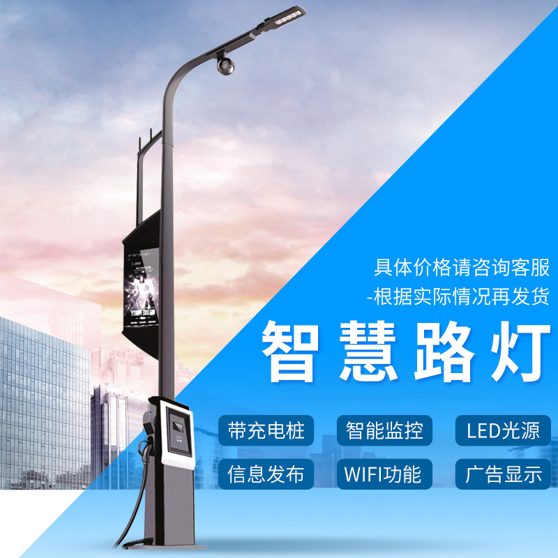 路灯控制接线图_路灯控制系统_路灯控制系统功能