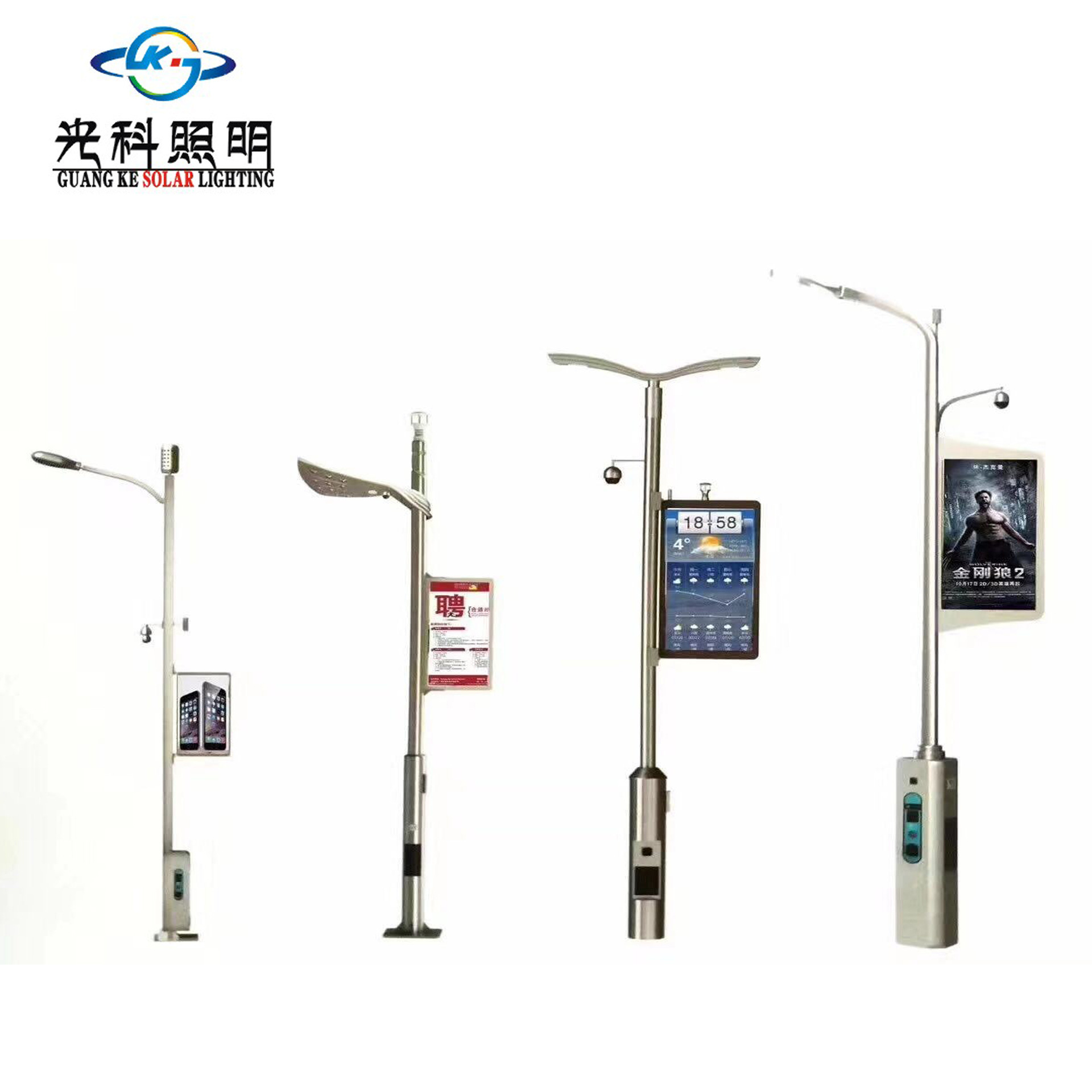路灯控制系统_路灯控制系统功能_路灯控制接线图