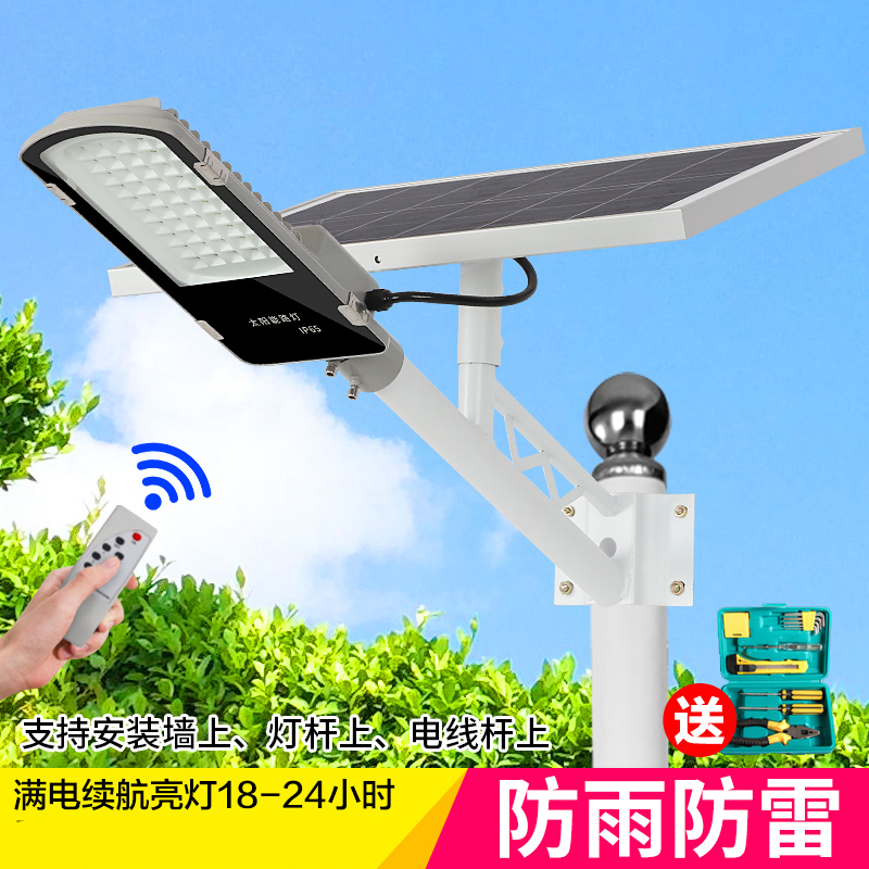 户外照明梅州_户外照明户外亮化工程_户外照明