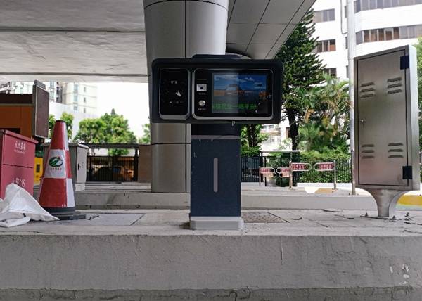 智能停车_深圳停车智能生产厂家_智能ic停车卡制作