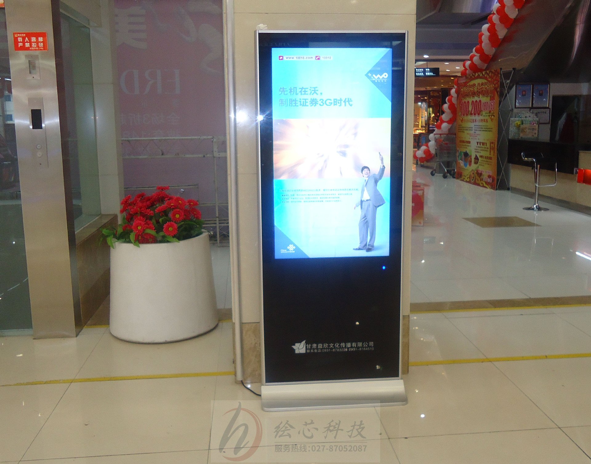 在楼宇自控系统中_楼宇中电梯控制系统_智能化楼宇系统