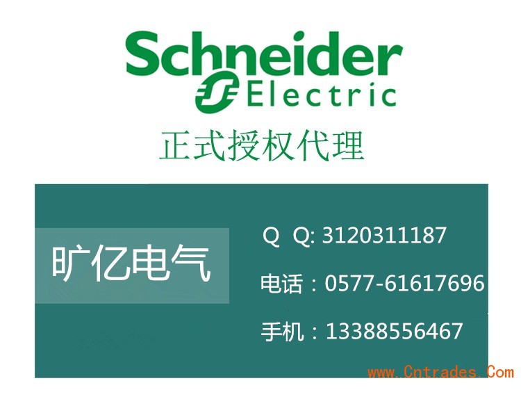 大连江森自控招聘_施耐德楼宇自控招聘_楼宇设备自控系统工程