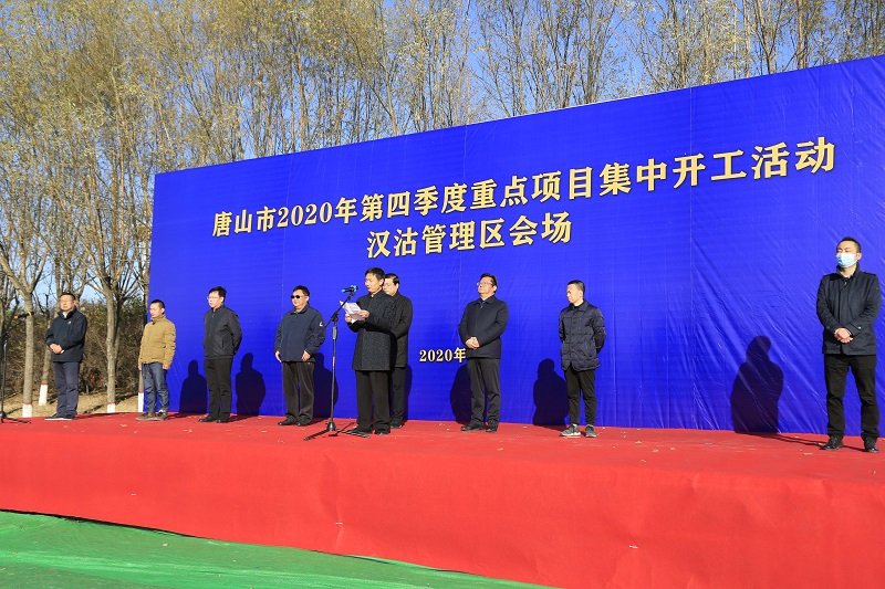公共建筑能耗限额管理_唐山发电厂能耗管理系统_垃圾填埋厂沼气发电