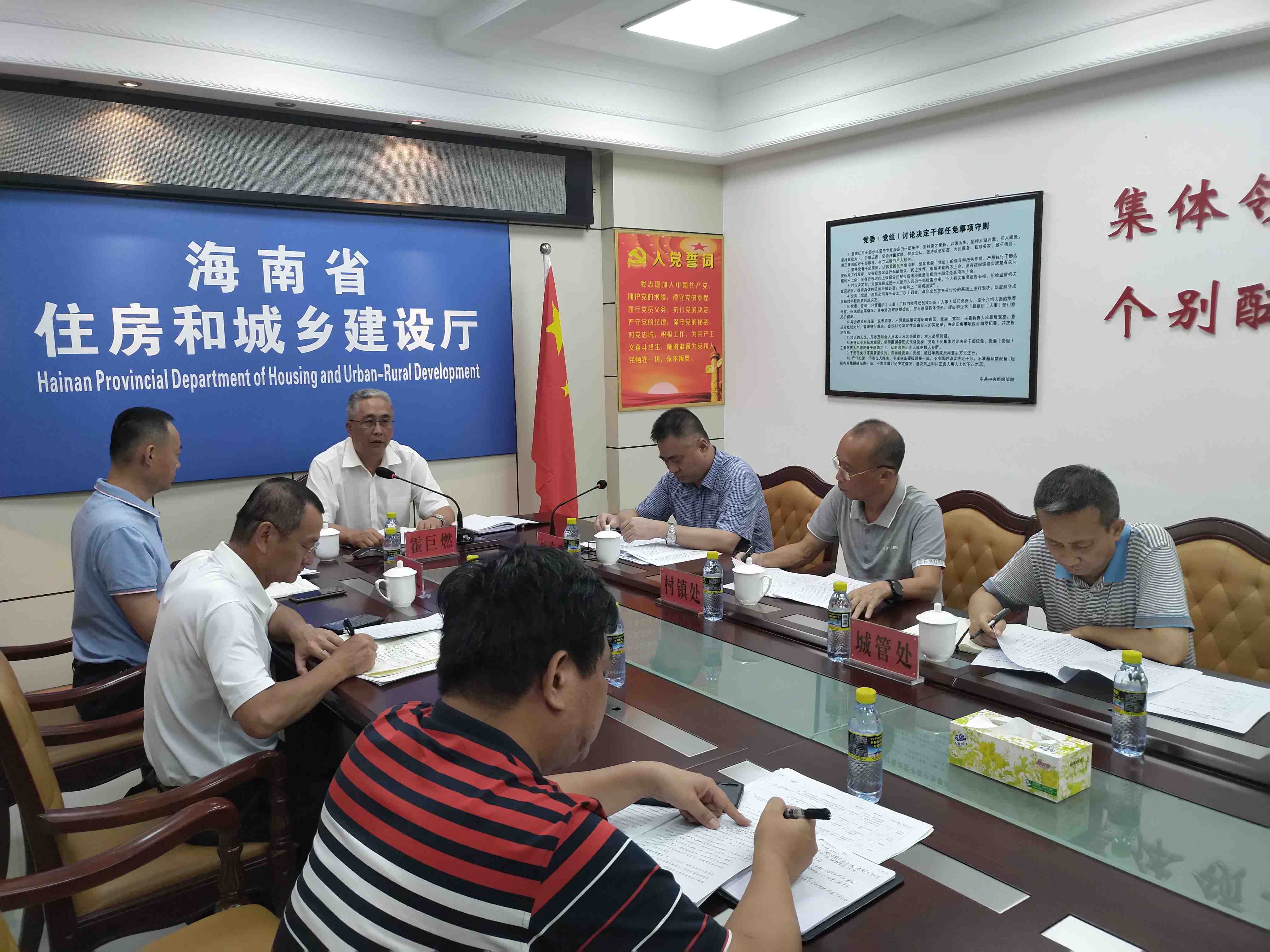 建筑能耗监测管理平台_公共建筑能耗监测平台_兵团能耗监测平台