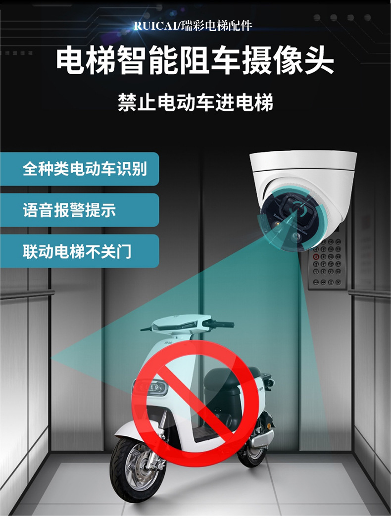 楼宇智能对讲品牌_楼宇2线对讲原理图_楼宇对讲系统