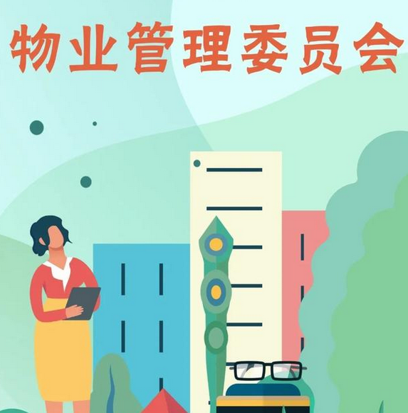 酒店工程部能耗管理_宁波物业管理条例能耗公示_济南能耗管理监测系统