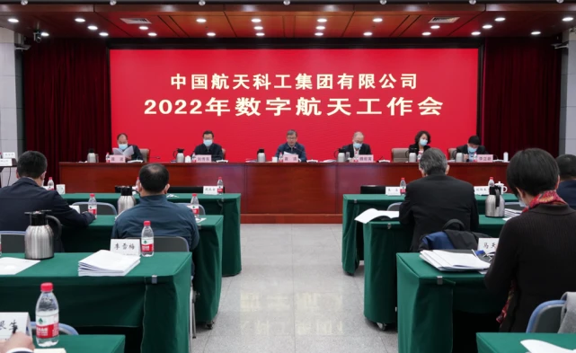 数字会议系统_bosch数字会议主机_数字会议主机报价