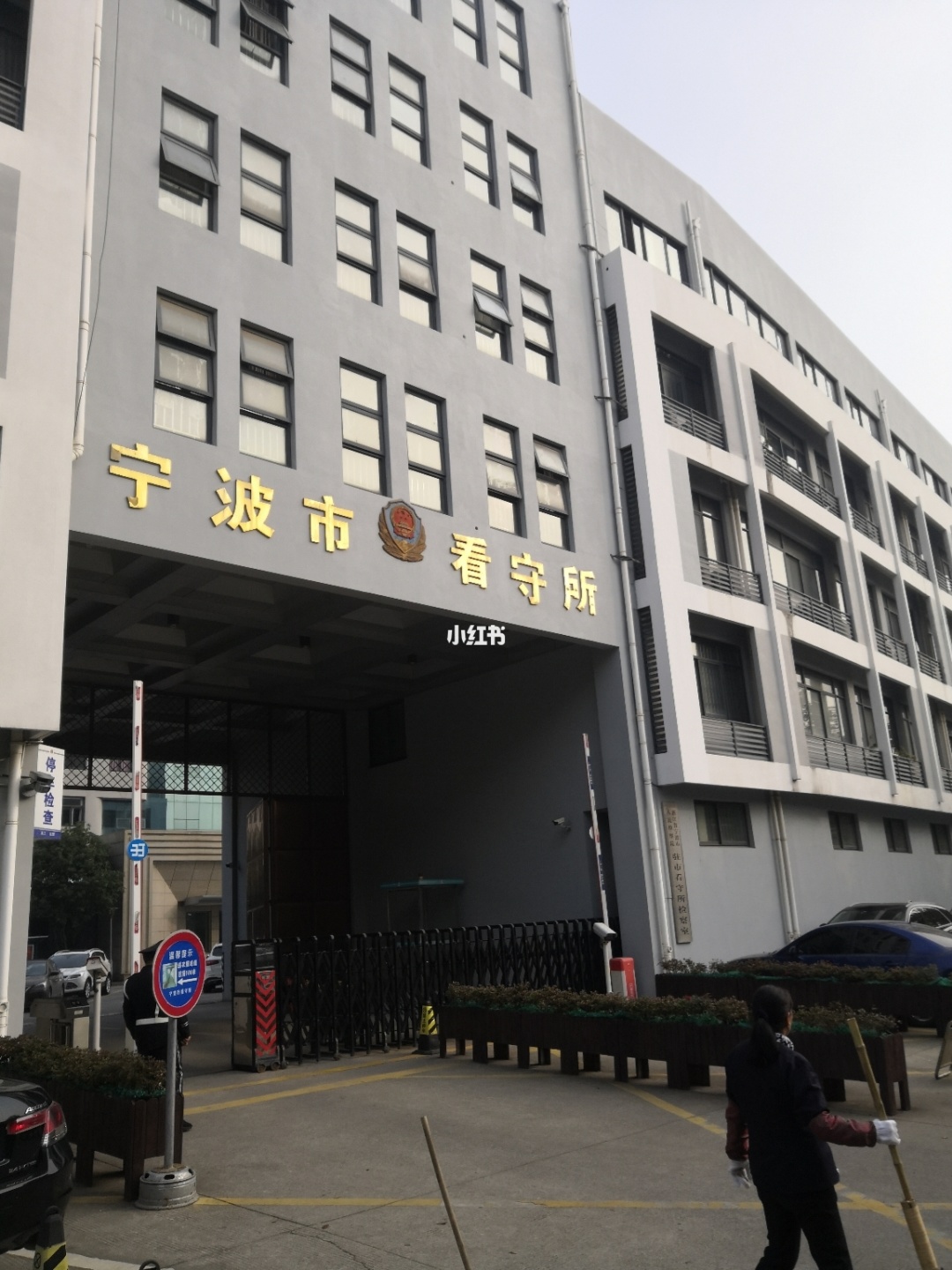 浙大中控信息技术有限公司_浙大中控楼宇自控_浙大中控dcs