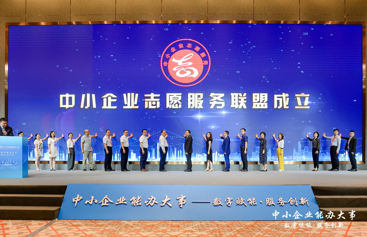 企业上云_坂上之云全集百度云_坂上之云百度云