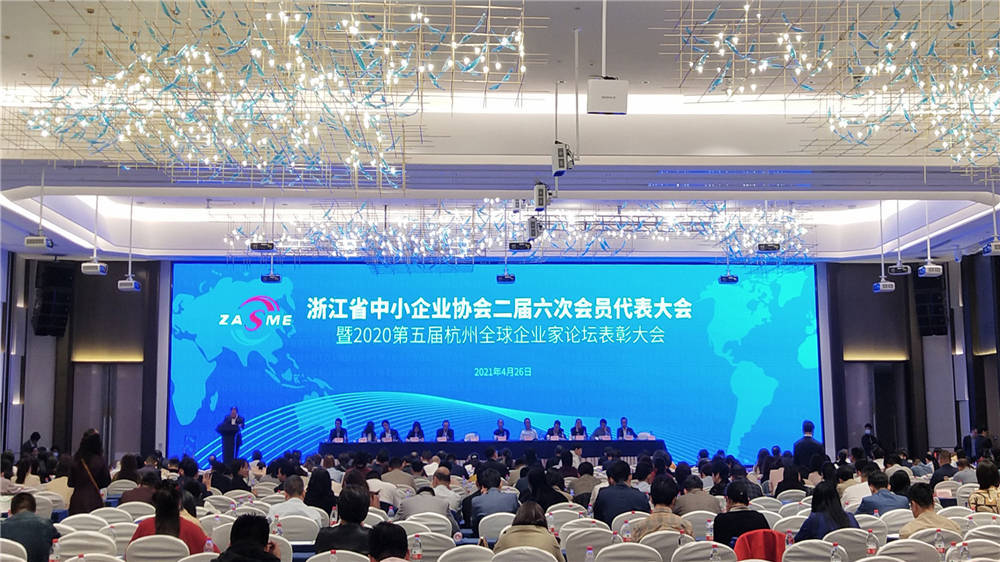 坂上之云百度云_企业上云_坂上之云全集百度云