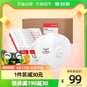 霍尼韦尔楼宇自控系统说明书_霍尼韦尔 楼宇自控_霍尼韦尔环境自控