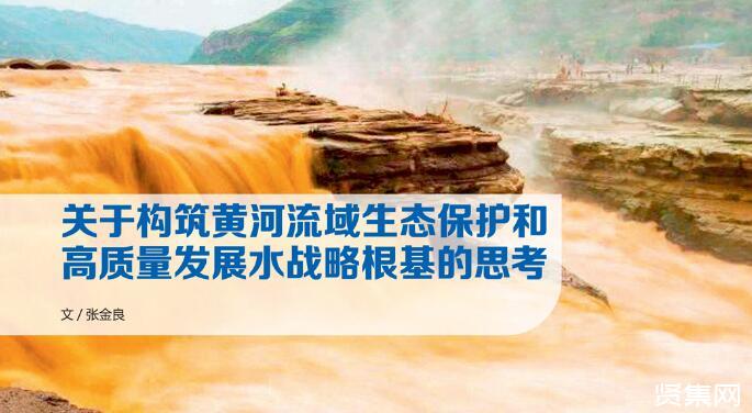 天津义务教育入学管理平台_天津水泥企业工业能耗管理云平台_工业物联网云平台