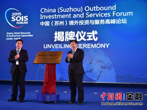 苏州园区苏春工业坊_苏州工业园区智慧社区_工业智慧园区规划方案