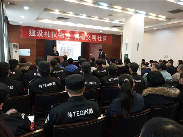 物业小区卡口管理和停车场管理改进实施方案_物业能耗管理_物业水电能耗分析报告