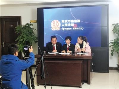 智慧法院建设思路_智慧法院_怎样进行智慧法院建设