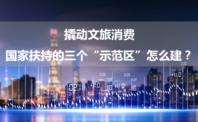 智慧园区案例_智慧园区如何体现智慧_苏州园区长风智慧驾校