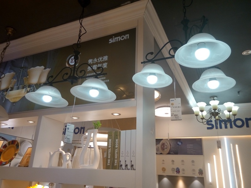 灯具品牌排行飞利浦照明官网_欧司朗灯具照明_灯具照明