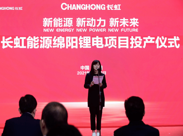 能耗监控管理平台_云平台管理服务器_水电气能耗管理云平台