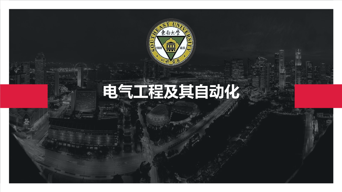 大度楼宇_楼宇对讲系统电路分析与维修 楼宇对讲系统原理图_楼宇自控专业