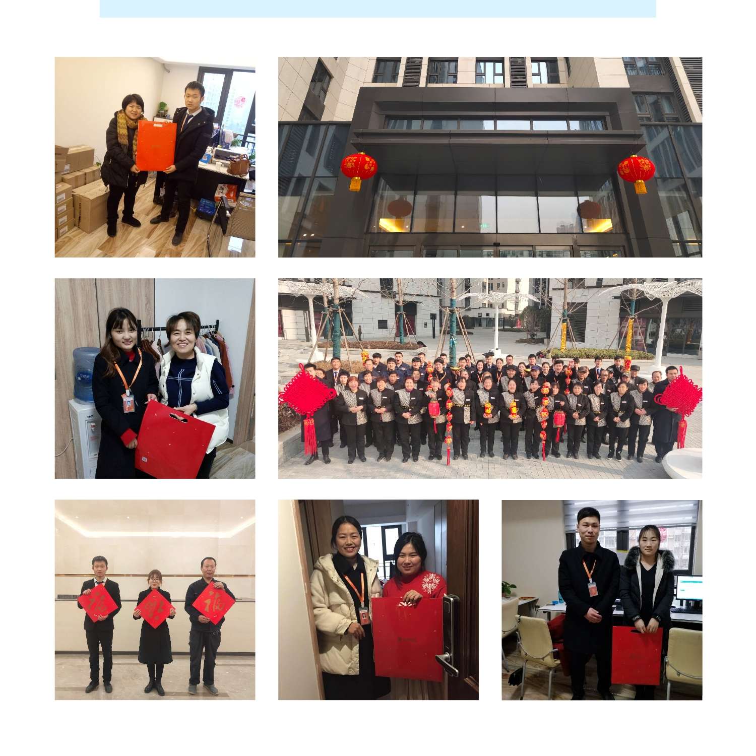 能耗监控管理平台_苏州园区公积金管理中心地址_园区能耗管理