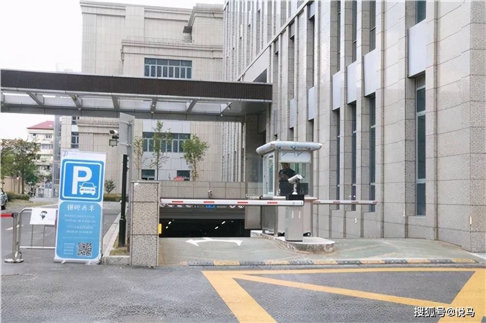 共享汽车临时停车计费_共享停车位_万合集团共享停车骗局