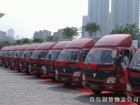共同配送_共同配送案例_共同配送模式案例