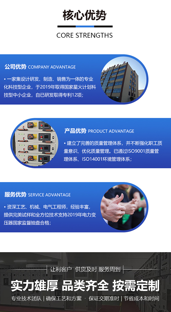 浅述智能化楼宇安保系统现状及存在的问题_江森自控汽车饰件系统有限公司_江森楼宇自控系统