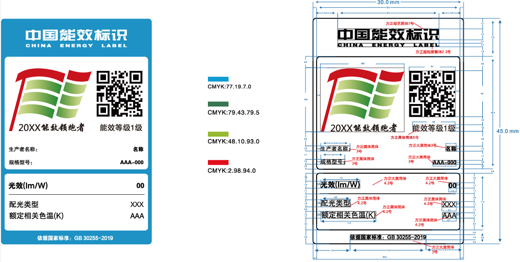 建筑能耗是指_超低能耗建筑 85%节能_建筑能耗管理