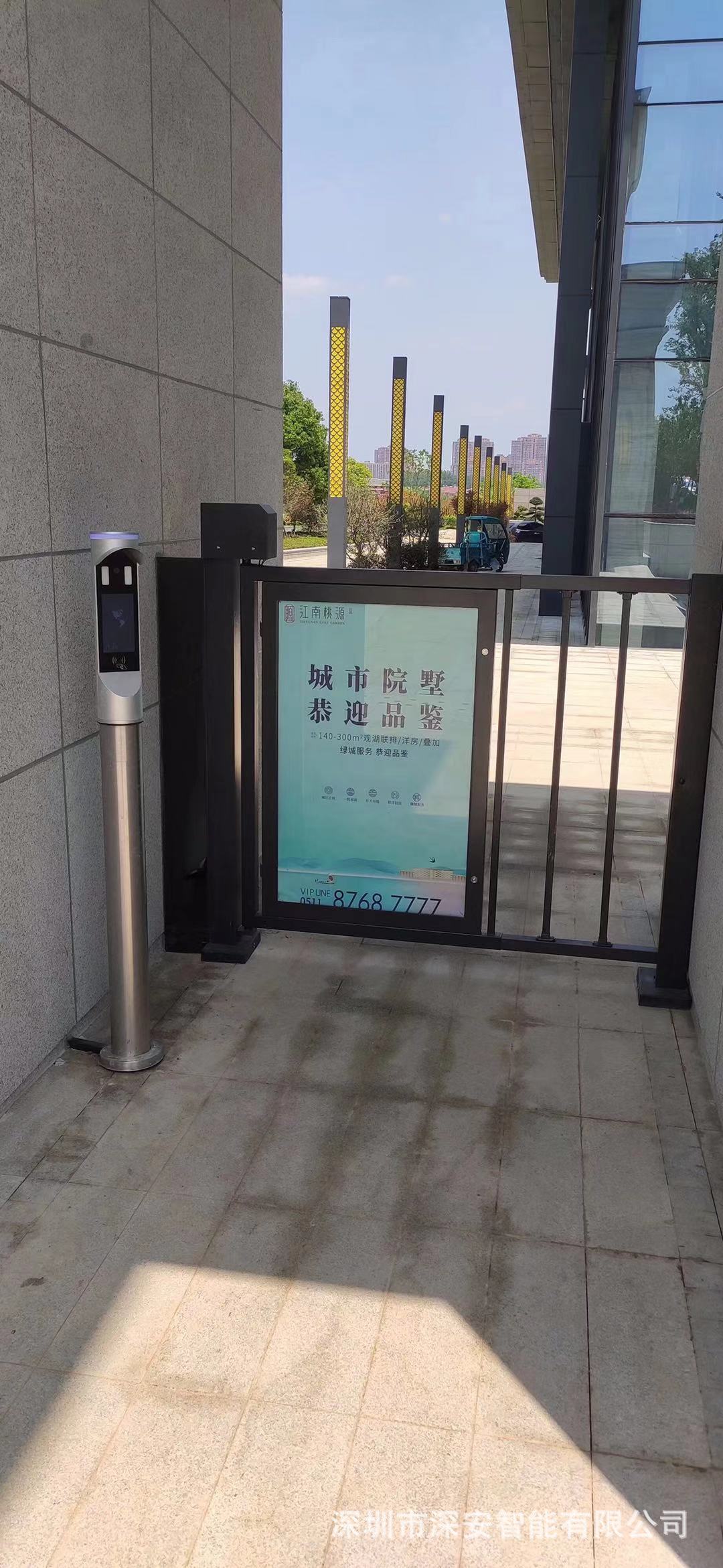 智能门禁控制系统软件_门禁控制_门禁控制主机tdsi