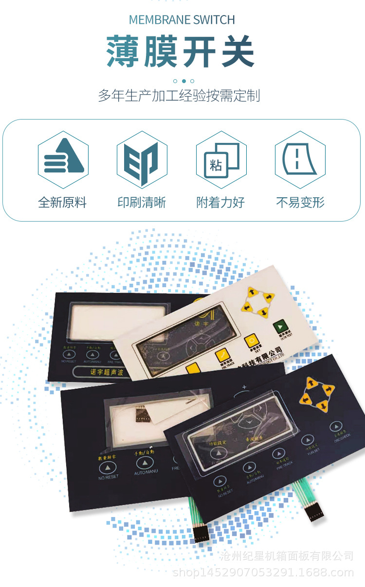 温湿度控制器_黄梅天湿度控制多少好_小白熊温奶器40度温奶