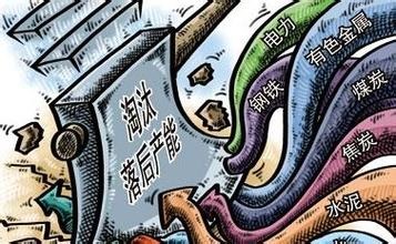 大唐集团以热效率为核心能耗管理指导意见_高能耗管理_冰箱1级能耗和2级能耗