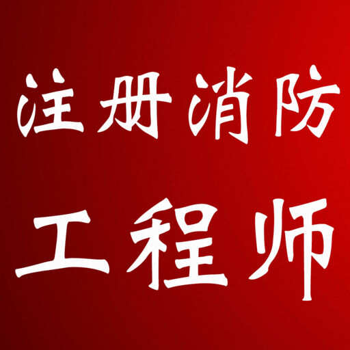 自控楼宇冷热源系统_楼宇设备工程与电气控制系统pdf_楼宇自控技术工程师招聘