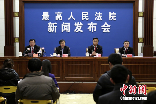 智慧法院_智慧法院建设方案_智慧法院 建设指南